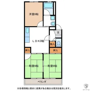 今渡グリーンハイツA【2階】の間取り