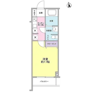 ヴェルデ自由が丘【2階】の間取り