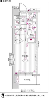 グランド・ガーラ横浜大口【3階】の間取り