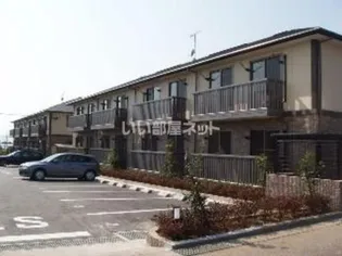 フレンドリースクエア桜 Bの画像