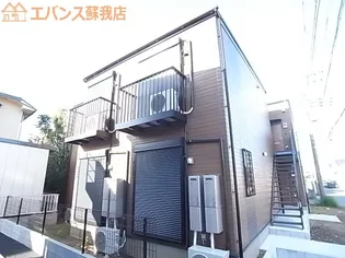 レジデンス市原の画像