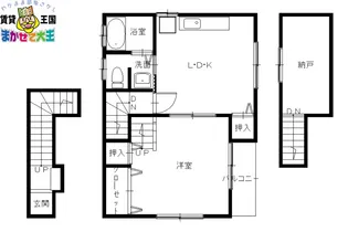 山小屋風オシャレ物件 ~from片淵~【2階】の間取り