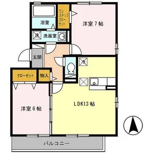 オータスIII【3階】の間取り