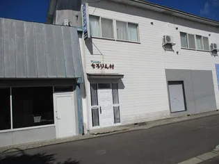 マンションちろりん村の画像