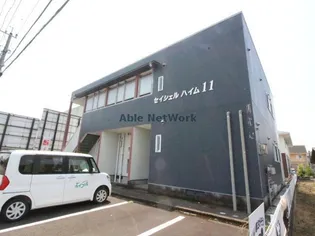 セイシェルハイム11【1階】の外観