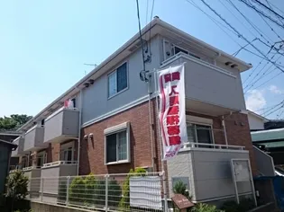 神奈川県伊勢原市伊勢原2【アパート】の外観