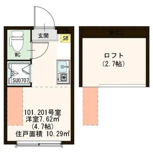ハーモニーテラス千住仲町【1階】の間取り