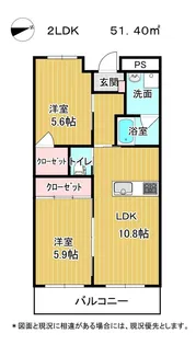 グラン大町【3階】の間取り