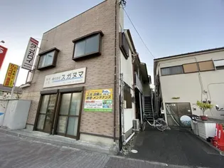 コーポ朝日【2階】の外観