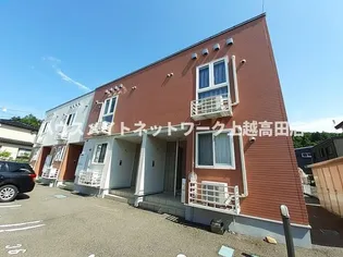 コスモクロアCの画像