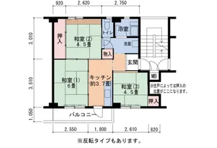 有野団地B【3階】の間取り