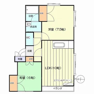メゾンひまわり【1階】の間取り