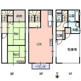 山形県山形市城南町1【一戸建】の間取り