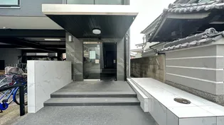 シン 藤伊コーポの画像