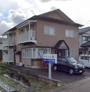 リセント和の画像