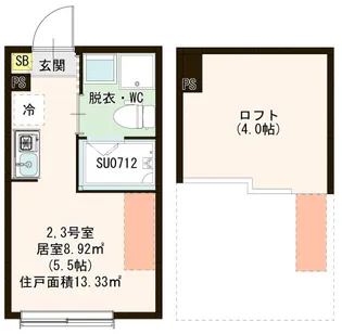Haimish HORIKIRI【1階】の間取り