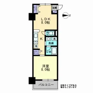 アルファレガロ西古松【9階】の間取り