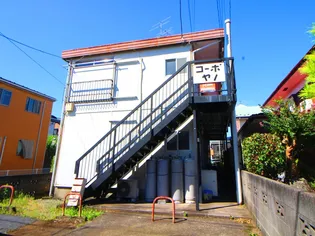 コーポヤノの画像