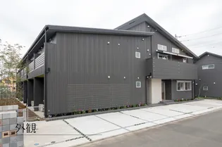 日野宿山屋敷住宅 南七番館の画像