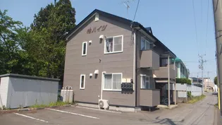 柏ハイツの画像