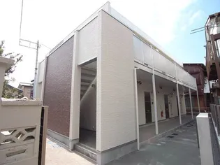 リブリ LA CASAの画像