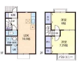 宮城県柴田郡柴田町東船迫1【一戸建】の間取り