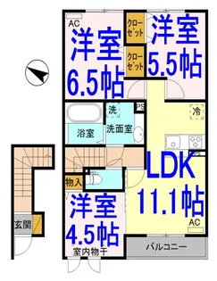 グランプレジールB【2階】の間取り