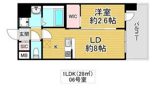 LUMINOUS放出【2階】の間取り