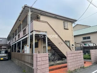 下井草ハイツの画像