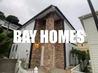 神奈川県横浜市中区山手町【一戸建】の外観