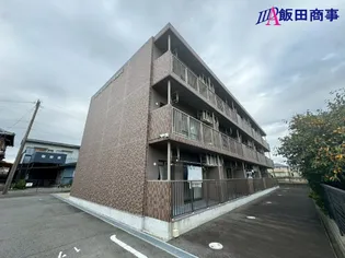 アイティーオーレジデンス東旭が丘の画像