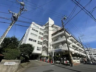 第二ニュー野毛山マンションの画像