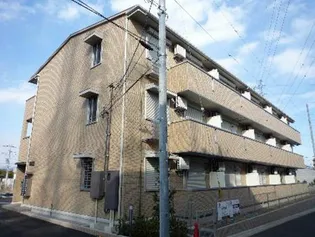 クレール湘南台IIの画像