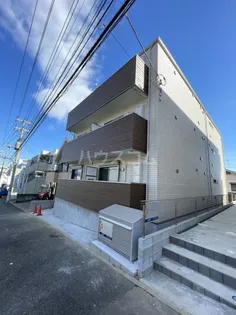 グランディールの画像