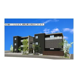 シャーメゾン戸塚(仮称)【2階】の外観