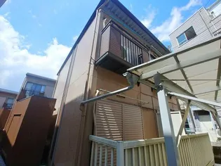 第1白楽イーストハイツ【2階】の外観