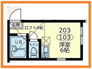 ユナイト久地モーパッサン【1階】の間取り