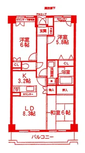 ヒルサイドヴィラ東戸塚【3階】の間取り