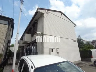 ソファレ歌里の画像