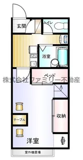 懐憩【2階】の間取り