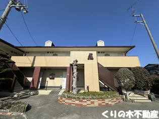 ヴィレ デ アンファン Aの画像