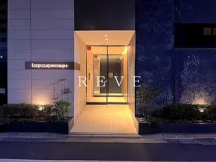 ループコート日本橋の画像