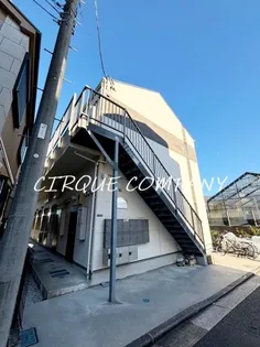 神奈川県横浜市保土ヶ谷区釜台町【アパート】の外観