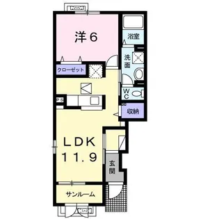 サニー・クラウンII【1階】の間取り