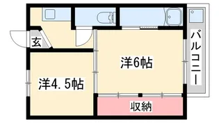 ビレッジハウス朝日ヶ丘1号棟【3階】の間取り
