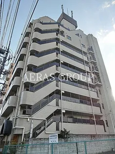 ドウェルエミネントの画像