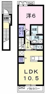 エレーナ・リコ【2階】の間取り