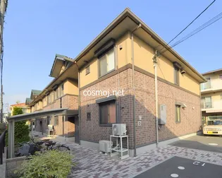 エステート光の画像