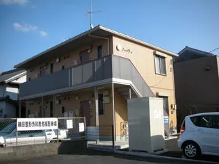 ノーヴァの画像