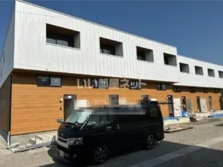 プレミアムアイランド牛津IIIの画像